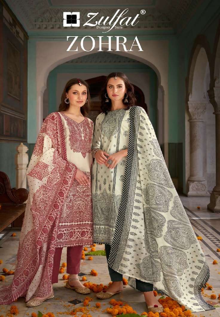 ZOHRA OPEN PIC by ZULFAT